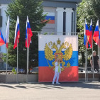 День государственного флага Российской Федерации 0