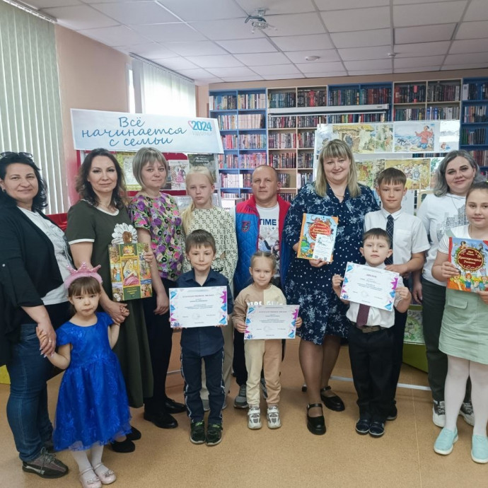 Городской этап областного конкурса «Читающая семья – читающий Кузбасс»