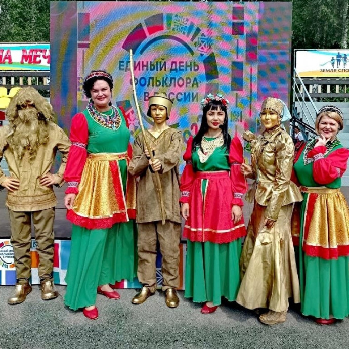 Всекузбасский фестиваль фольклора и традиций в рамках Единого Дня фольклора