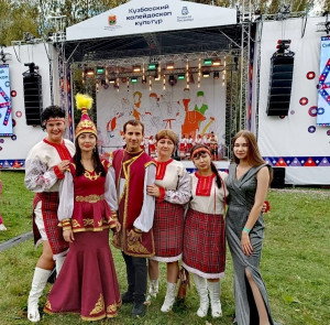 Сибирский фестиваль-конкурс народных традиций «Кузбасский калейдоскоп культур»