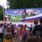 Старт акции Кузбасское лето 2022 в День защиты детей 5