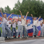 Празднование Дня молодежи в Полысаево 0
