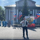 День государственного флага Российской Федерации 3