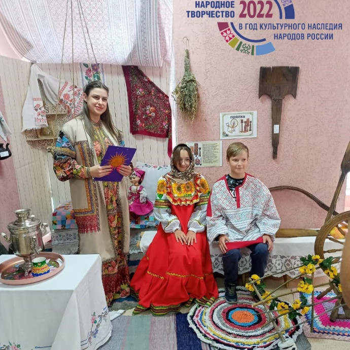 Единый день фольклора в Полысаево
