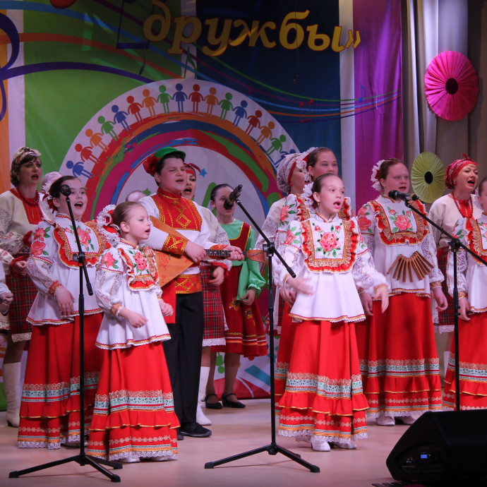 Фестиваль частушки и народной (национальной) песни «Радуга Дружбы»