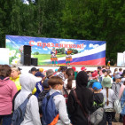 Старт акции Кузбасское лето 2022 в День защиты детей 2