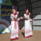 Открытый городской фестиваль частушки и народной (национальной) песни «Радуга дружбы» 10