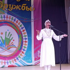 Открытый городской фестиваль частушки и народной (национальной) песни «Радуга Дружбы». 6