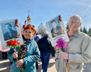 День Победы!