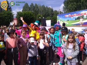Старт акции Кузбасское лето 2022 в День защиты детей