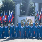 День государственного флага Российской Федерации 2