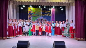Открытый городской фестиваль частушки и народной (национальной) песни «Радуга Дружбы».